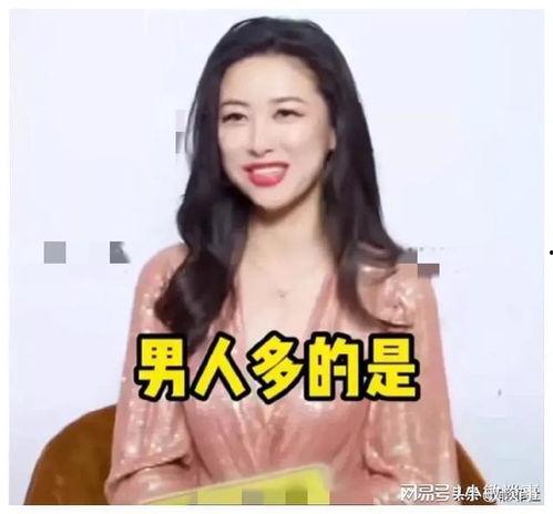 我在娱乐圈吃瓜爆红最新