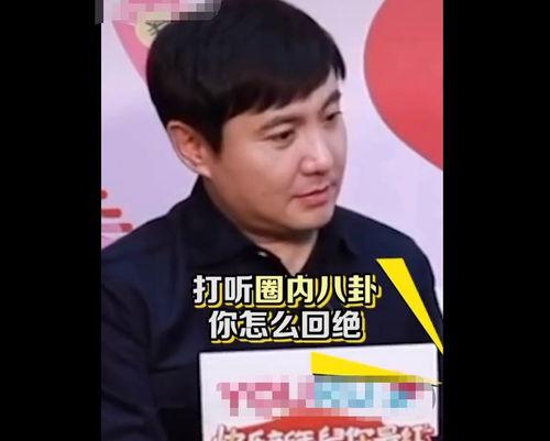 娱乐圈吃瓜大叔,揭秘“吃瓜大叔”的瓜田奇遇